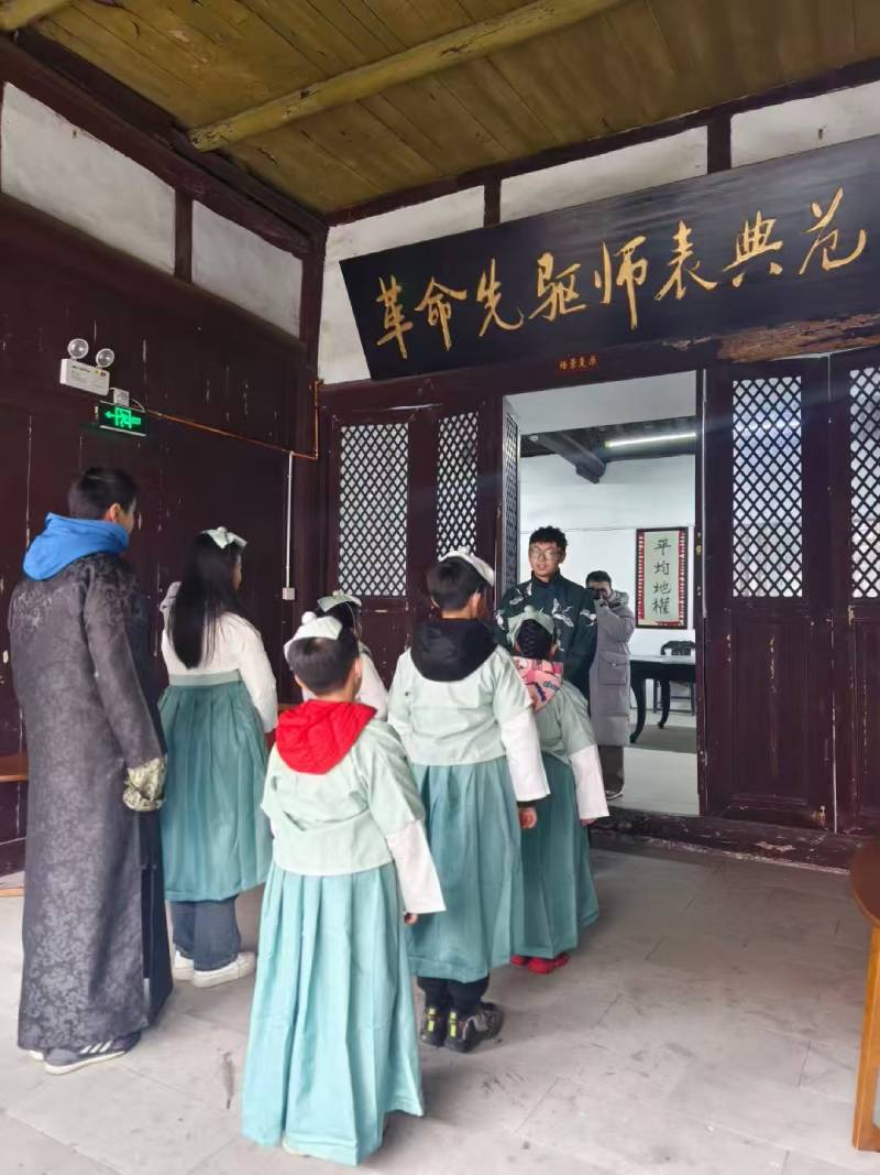 沙坪坝区景区文学经典改编剧本游